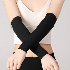 엘보 팔꿈치 충전식 쑥뜸 온열기 마사지 찜질기, H. 베색 길이 30cm, F. 검은색 길이 30cm