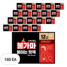 미에로화이바, 100ml, 160개