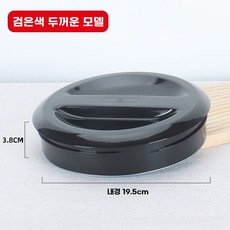 업소용 버블티 뚜껑 대용량 보온병 필터 스테인레스 티컨테이너, 1개, C. 검은색 두꺼운