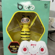 플라이볼 스피너 플라잉 야외 날으는 충전 부메랑 피젯 LED USB 리턴 자기부상, B. 노란 꿀벌 리모컨, 1개