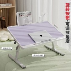 升降折疊桌 床上書桌 懶人桌 學習桌 電腦桌, *銀灰色SJ*,T*（不可升降）型平面+卡槽60*40