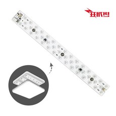 번개표 전구 형광등 리폼램프 대체용 25W FPL36 LED, 주백색