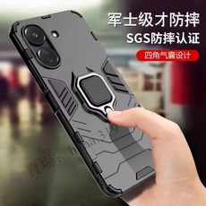 軍事指環防摔手機殼 適用小米Redmi 13C 12C 10C 10A 紅米12 紅米10 5G 紅米9T A1 A2 防摔保護殼, 1個, 紅色,紅米5