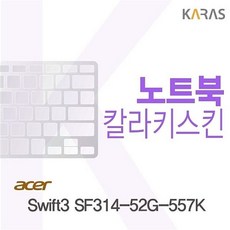 _0 ACER SF314-52G-557K용 Swift3, 블랙, 본상품선택, 1개