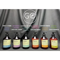 INSIGHT 三麥胚芽彈力燕麥晶瑩堅果油護色亞麻籽保濕護敏感頭皮舒緩檸檬活力胡蘿蔔煥采 護髮素, 1個, 敏感頭皮舒緩護髮素 400ml