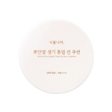 식물나라 뽀얀쌀 생기 톤업 선쿠션 01뽀얀화이트, 식물나라 뽀얀쌀 생기 톤업 선쿠션 썬쿠션 자외선차단제, 2개, 15g