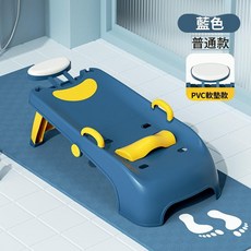兒童洗頭躺椅 寶寶家用小孩坐洗髮嬰兒洗頭髮床凳子, 1個, 普通款莫里藍 PVC軟墊 大號016歲