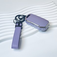 메이루이 기아 4버튼 5버튼 7버튼 9버튼 스마트키 키케이스 키링 세트, AK-01, 보라색