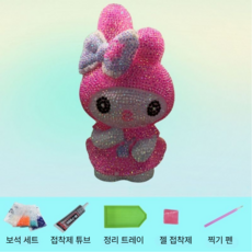 산리오 저금통 큐빅 DIY 만들기 큐빅 꾸미기 세트, 1개, 마이멜로디