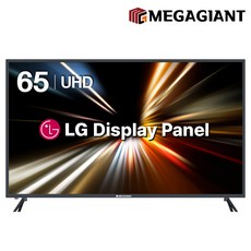 메가TV 65인치(165cm) UHD 원룸 호텔 중소기업TV Q6502UH, 방문설치, 스탠드형, 165cm/65인치