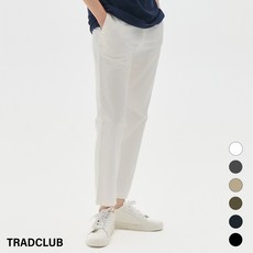 트래드클럽 트루 라이트 베이직 치노 면 바지 팬츠 (8컬러 30~42)