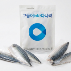 바다나라씨푸드 가시제거 국내산 순살 고등어 (냉동), 5개, 120g 내외