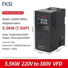 가변 주파수 변환기 인버터 모터 속도 컨트롤러 220V-380V 0.75KW-5.5KW VFD 1-3 상 SU600, 5.5KW-G1-B, 범용, 1개