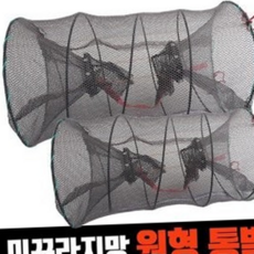 루체트리 채집망 국산 통발 미꾸라지 장어 새우 낚시 낚시용품 민물, 중