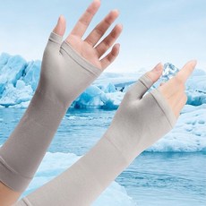 여성 쿨링 UV차단 암커버 암워머 미니 반장갑 여름 손등 손목 손 냉감 반팔 짧은 자전거 손가락 쿨토시 팔토시 골프 운전 자외선 토시 숏토시, 1세트, 02