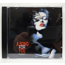 [중고CD] A SONG FOR YOU (Trumpet) CD, 1