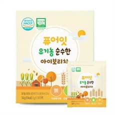 퓨어잇 유기농 순수한 아이보리차, 3g, 15개