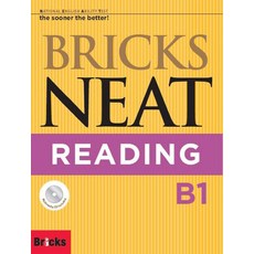 Bricks NEAT Reading B1, 사회평론