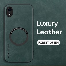 適用於iPhoneXR手機殼適用於iPhoneXS羊巴皮紋XsMax車載無線充磁吸手機套