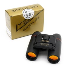 초소형 초경량 10배율 고화질 휴대용 망원경 쌍안경