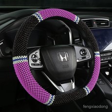 D타입 순수 핸드메이드 사계절 공용형 미끄럼 방지 땀흡수 자동차 여름구슬 핸들커버, D육절 흑자색 구슬