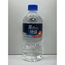 星之物語 包裝水, 24個, 380ml