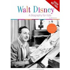 [5] Walt Disney: Drawn from Imagination [hardcover], [5] Walt Disney: Drawn from Im