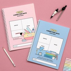 [3권 세트]초등 수학오답노트 개념정리 블루