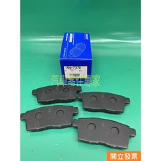 馬自達 MAZDA CX7 CX-9 2.3 後碟式 煞車來令片, 1個