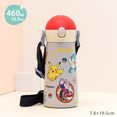韓國正版 POKEMON 皮卡丘精靈寶可夢不鏽鋼學習筷餐盤組，兒童餐具，左右手適用，可換造型, 1個, 不鏽鋼直飮水壺(附背帶), 黃色