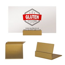 글루텐 앤틱카드스탠드 네임텍꽂이(GLUTEN) 진열매대 가격표꽂이 집게 매대가격표 쇼케이스 진열대 메뉴꽂이 쇼클립 베이커리 이름표, 1개