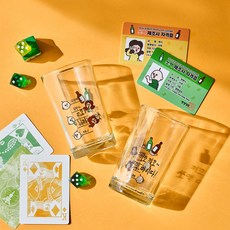 글라스락X빵빵이의 일상 전문가가 말았쏘맥잔 2P&자격증 1P 세트 197721, 없음, 1개