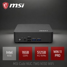 MSI Cubi NUC TWG N150 WiFi / 작고 가벼운 사무용 인강용 업무용 가정용 가성비 좋은 미니PC, WIN11 Home, 512GB, 16GB, 블랙