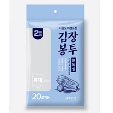 김장봉투2 대형 특대형 dok+1965XL