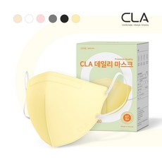 CLA 데일리 컬러 KF94 새부리형 보건용 마스크 소형, 1개, 옐로우