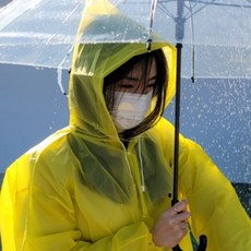 아웃도어 우비 레인코트 옐로우 등산우의