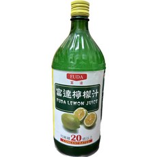 FUDA 檸檬汁 可稀釋 20 倍以上, 1個