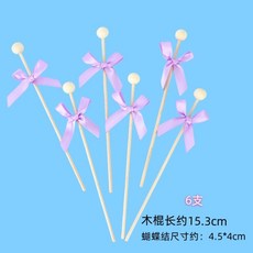 픽픽 HiYZ 실리콘 Set Blue 베이킹 초콜릿을 세트 Cavity 메이커 스틱 케이크, R. 나비 연보라색