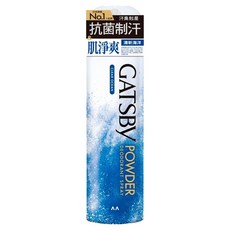 GATSBy 舒涼制汗噴霧 清新海洋, 221ml, 1瓶