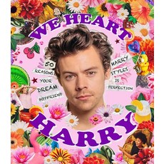 (영문도서) We Heart Harry: 50 Reasons Your Dream Boyfriend Harry Styles Is Perfection Hardcover, Smith Street Books, English, 9781922417657
