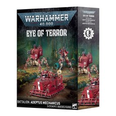 戰鎚40k Adeptus Mechanicus: Eye of Terror Battalion, 1個