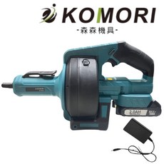 KOMORI無線電動管道疏通器 多尺寸疏通頭 輕鬆解決堵塞 居家清潔好幫手, 1套