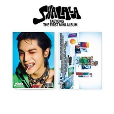 NCT TAEYONG 태용 - 미니 1집 앨범 SHALALA Collector Ver., 1CD