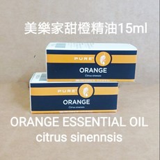 美樂家 甜橙精油 15ml, 1件, 甜橙