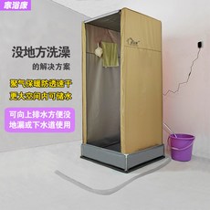 텐트 배수 시설이 갖춰진 간이 바닥이 완전히 밀폐된 건설 현장 화장실 시골 지역 렌탈 RV 야외용, 1개, 105x85x190CM 카키 세트1