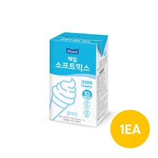 매일 소프트믹스 크리미1000mL 1개입/아이스크림믹스용/소프트아이스크림, 1개, 1L