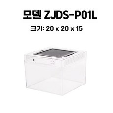 방탄 사육장 거북이 세트 파충류 햄스터 도마뱀, 1개, P01L