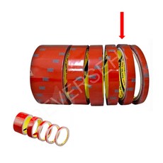 3M 자동차 내장 외장 아크릴 폼 양면테이프 회색 12mm x 11M, 1개