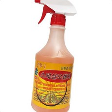 세정스프레이 찌든때제거 오렌지 세정제 650ml 강력세정 탈취 세척제 기름때세정제 세정용