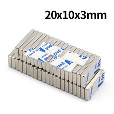 자석 20x10x3mm 초강력 네오디뮴 N35 NdfeB 영구 블록 강력 냉장고, [03] 20x10x3mm-100pcs